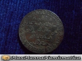 zanzibar-sultanate-pysa-ah-1299-copper-1881-01