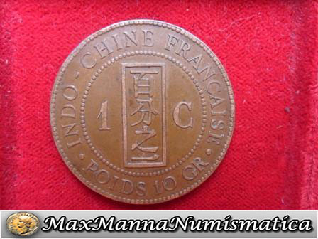 maxmannanumismatica.com